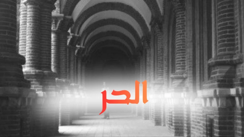 غلاف يعبر عن قصيدة سودانية ساخرة تتناول الحر وانقطاع الكهرباء في أجواء يومية مليئة بالفكاهة والنقد الاجتماعي وروح المعاناة الشعبية