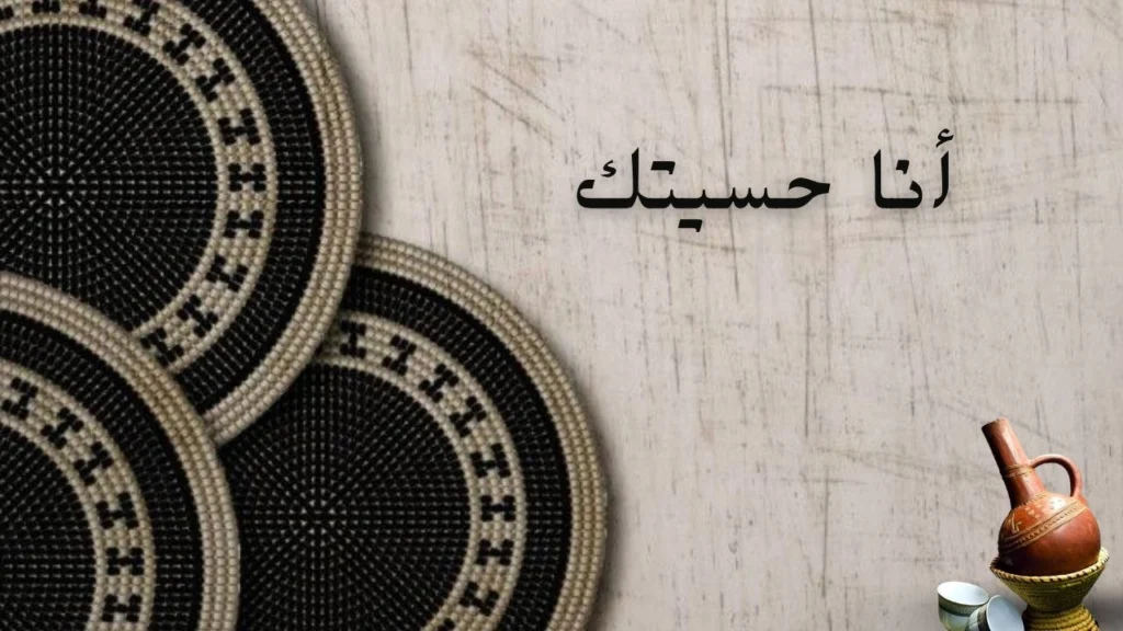 تصميم فني هادئ لنهر النيل تحت المطر مع أجواء حالمة وضوء دافئ يعكس الشوق والحنين والانفعال العاطفي.