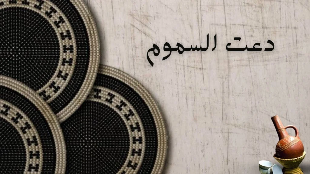 غلاف ساخر فلسفي يجمع بين طفل مكتشف وعالم خيالي، مع رموز العلم المقلوب والنجوم والأبواب السفلية في أجواء عبثية