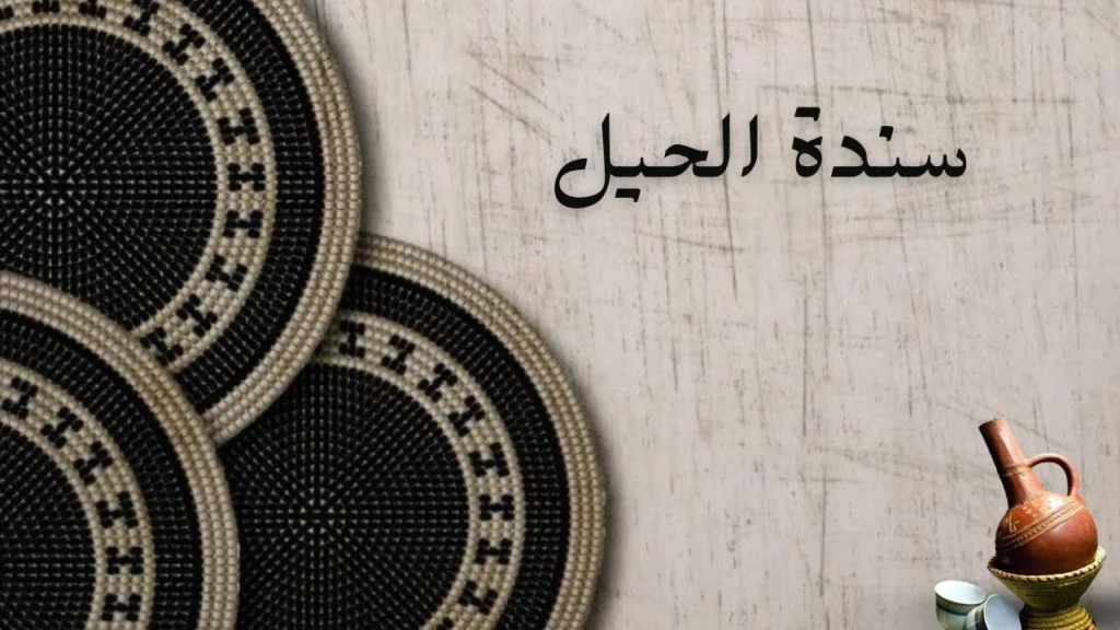 مشهد هادئ لشخص يقف أمام أفق سوداني واسع وقت الغروب، مع أجواء دافئة توحي بالأمان والانتماء والسكينة ومعنى الوطن الحقيقي.