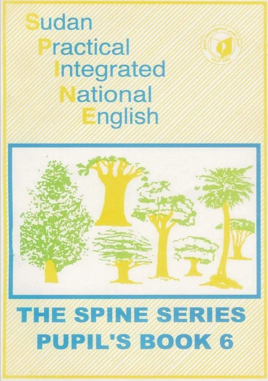 الكتاب الرسمي في اللغة الإنجليزية للصف الثالث الثانوي بالسودان، يعزّز مهارات الاستماع والمحادثة والقراءة والكتابة، بالإضافة إلى المفردات، والقواعد النحوية والصرفية، والأساليب البلاغية بأسلوب متقدّم وتفاعلي.